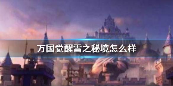 东京42