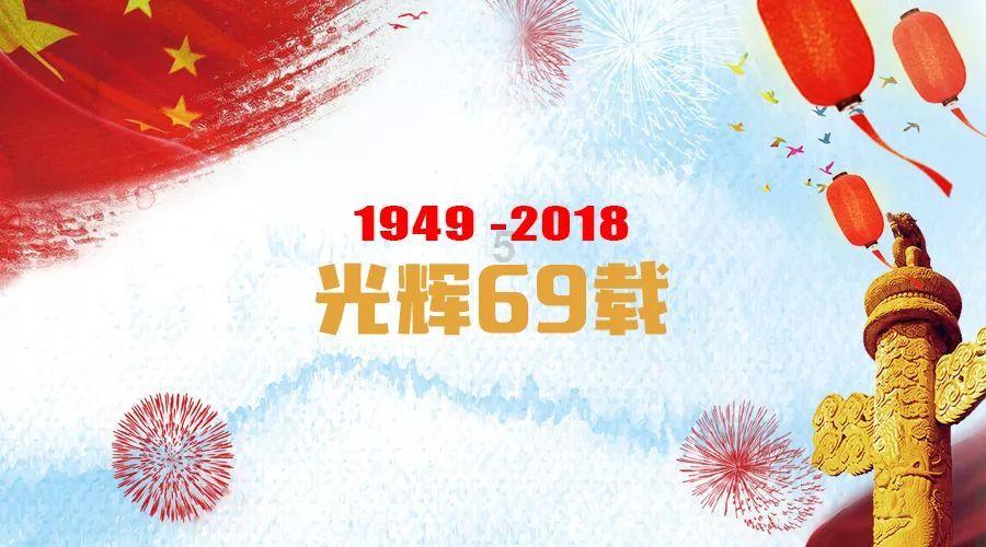 五彩糖果消消看