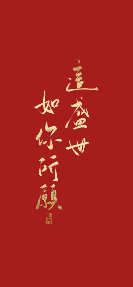 中国智能谷 从蓝图到催生新质生产力有多远?