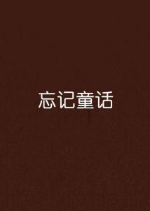 IDC:苹果iPhone去年中国市占率达17.3%,首次位居第一